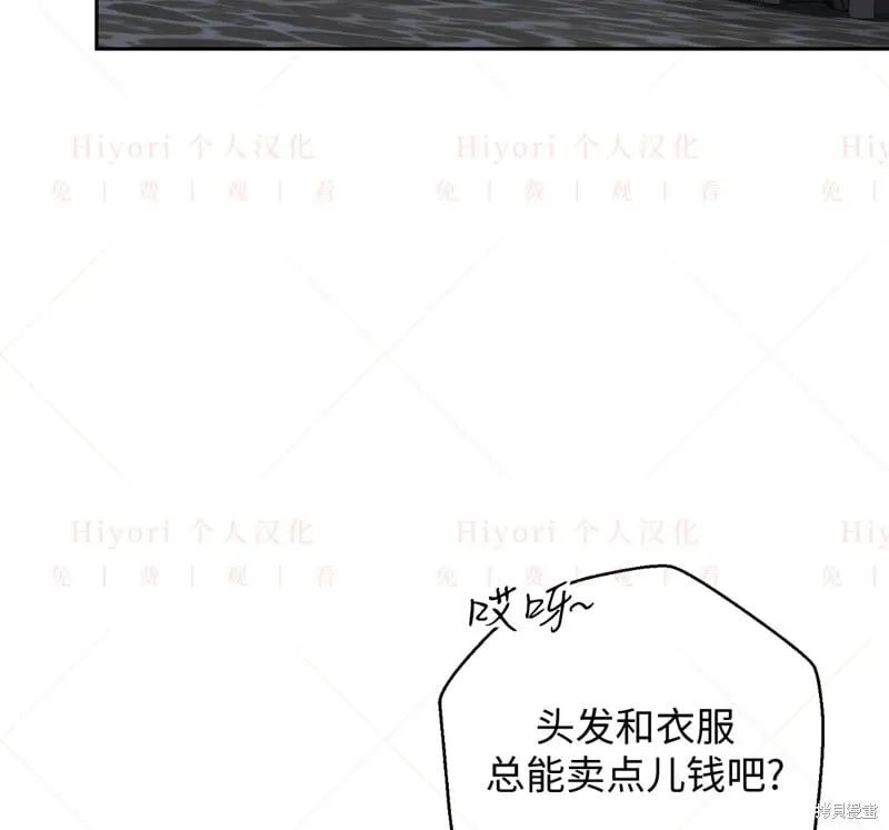 第15话101