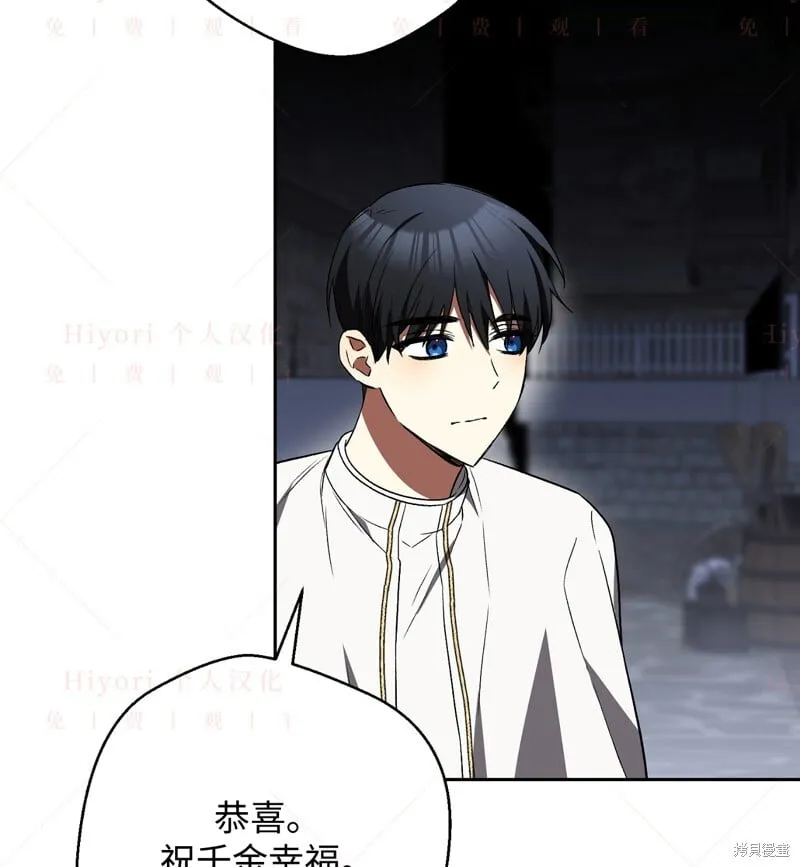 第16话79