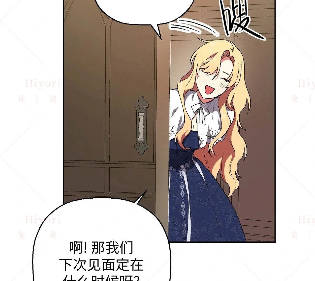 第04话99