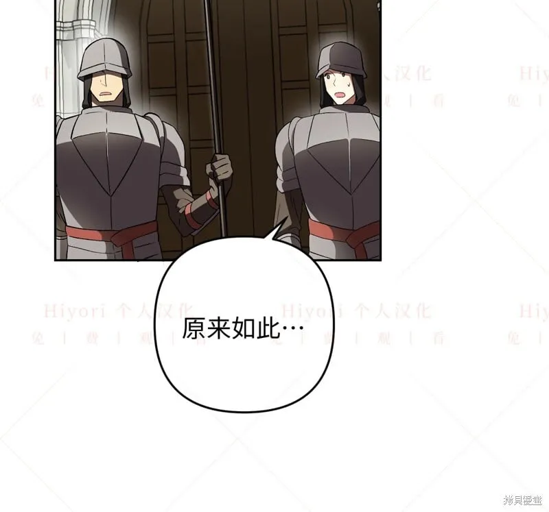 第13话46