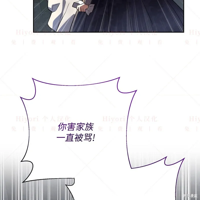 第10话55