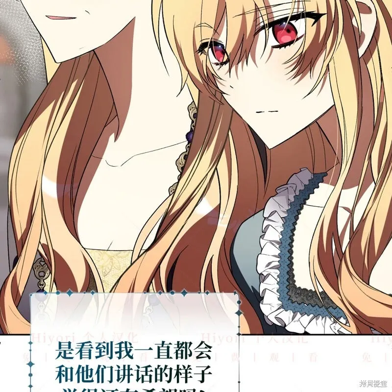 第14话56