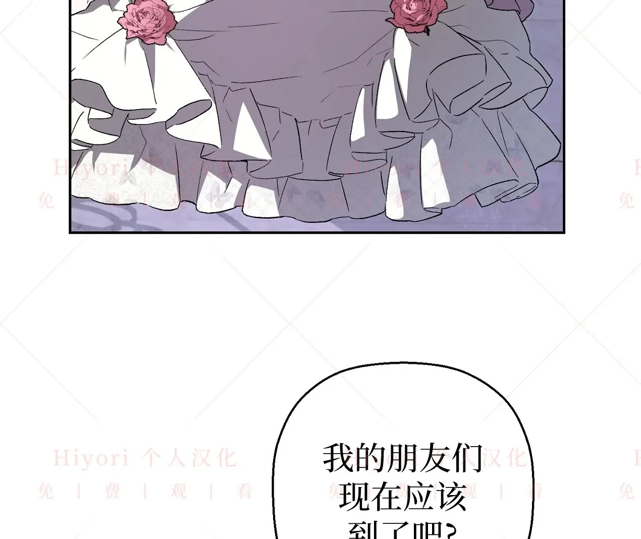 第03话49