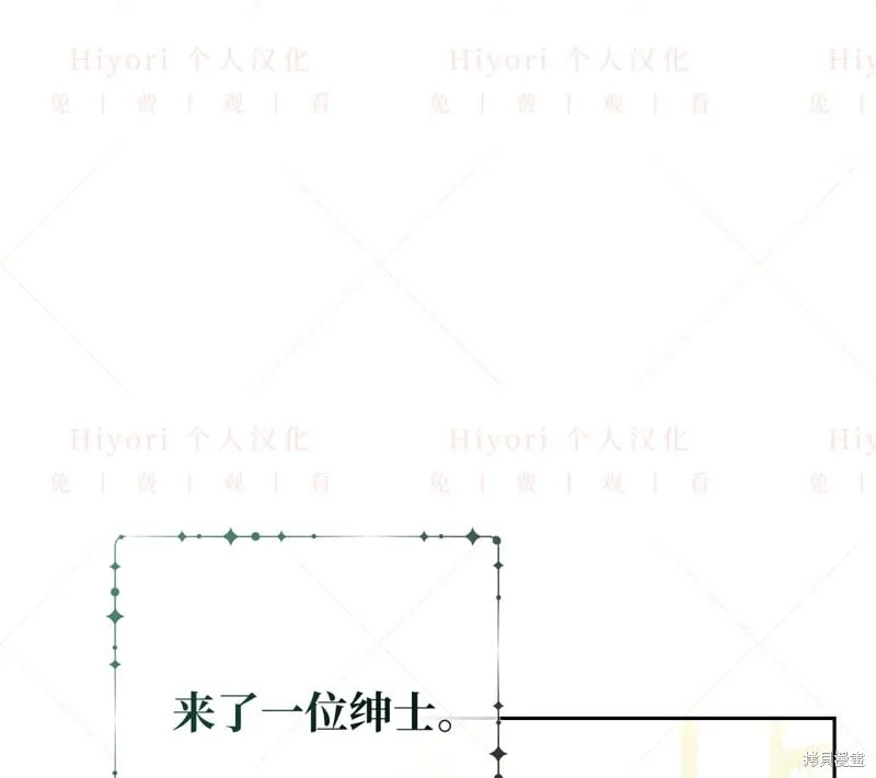 第14话36