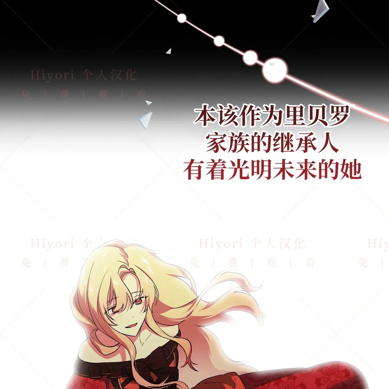 第05话91