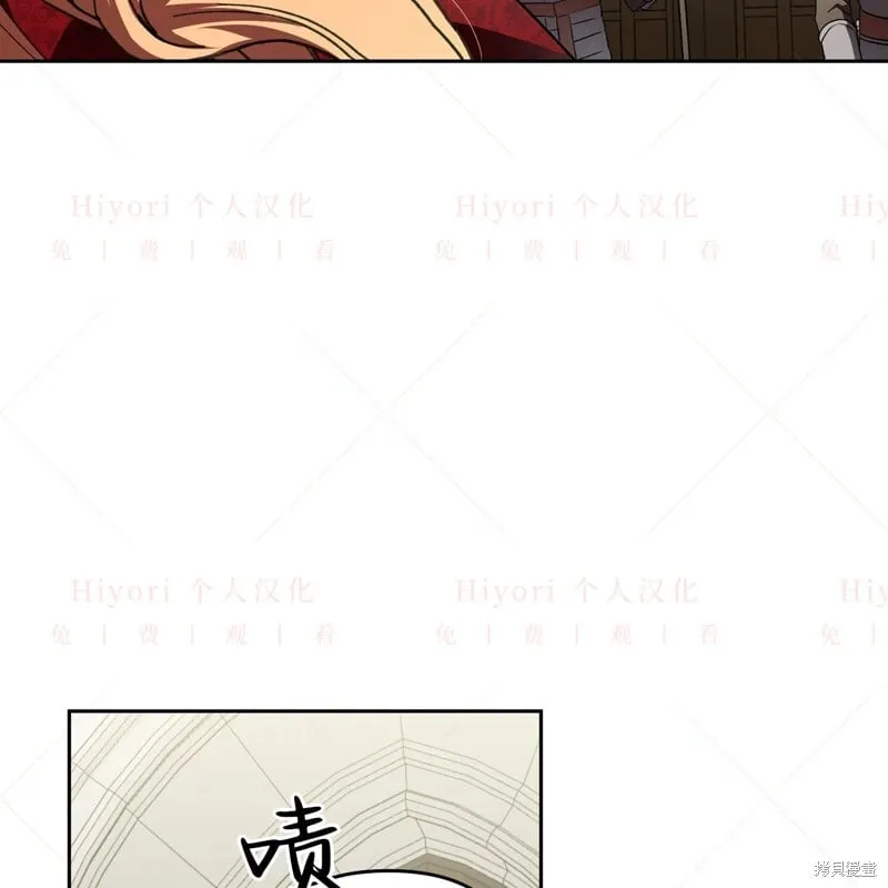 第13话33