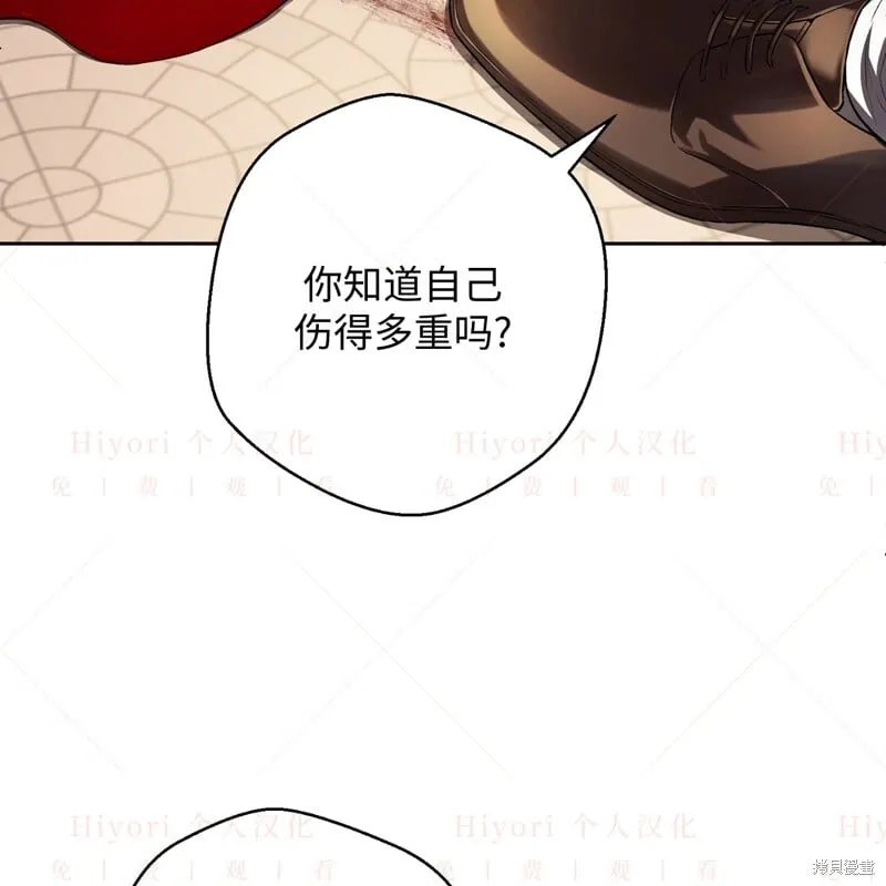 第17话145