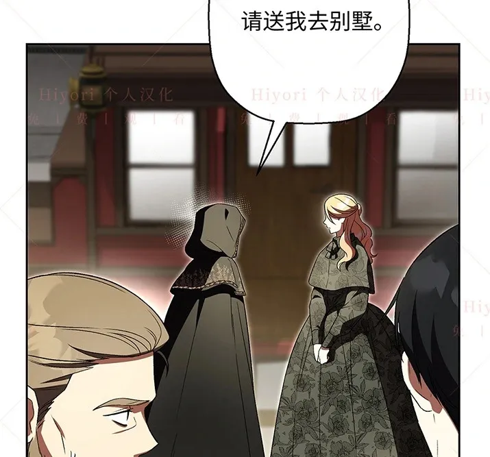 第21话134