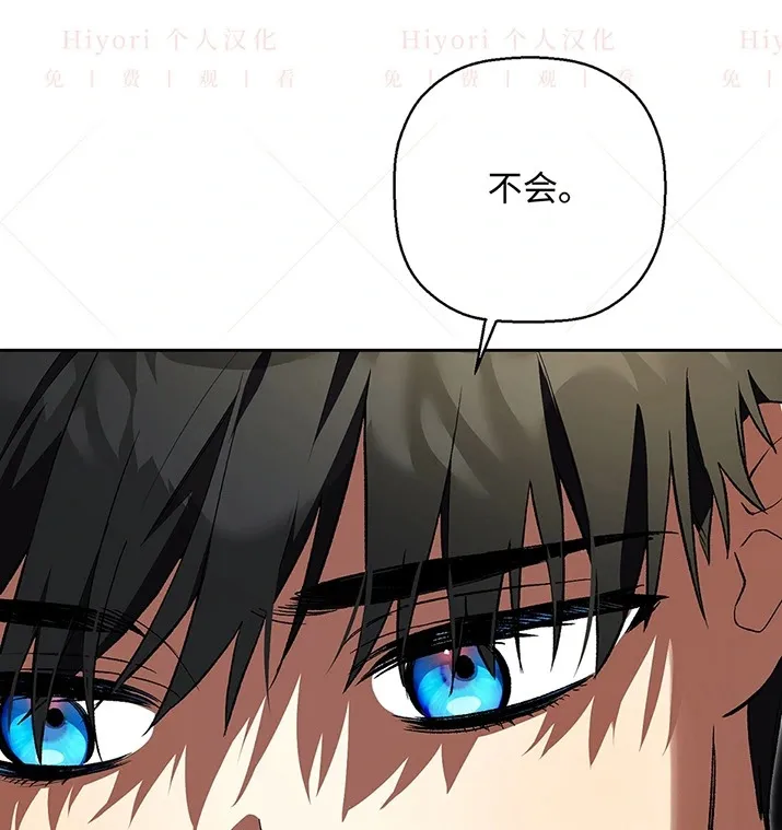 第21话30
