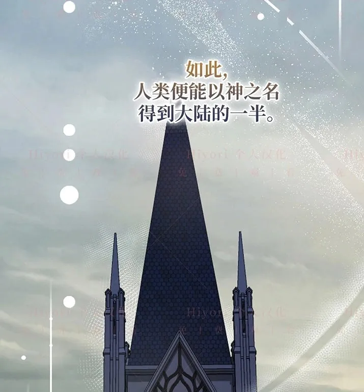 第23话1