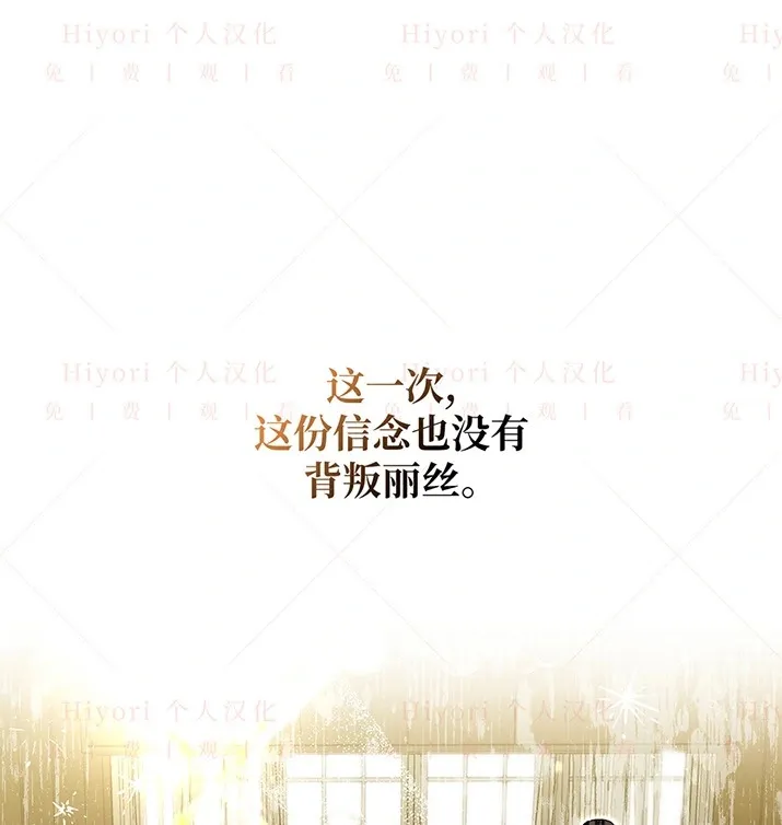 第23话82