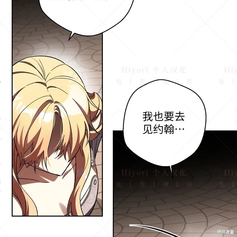 第17话153