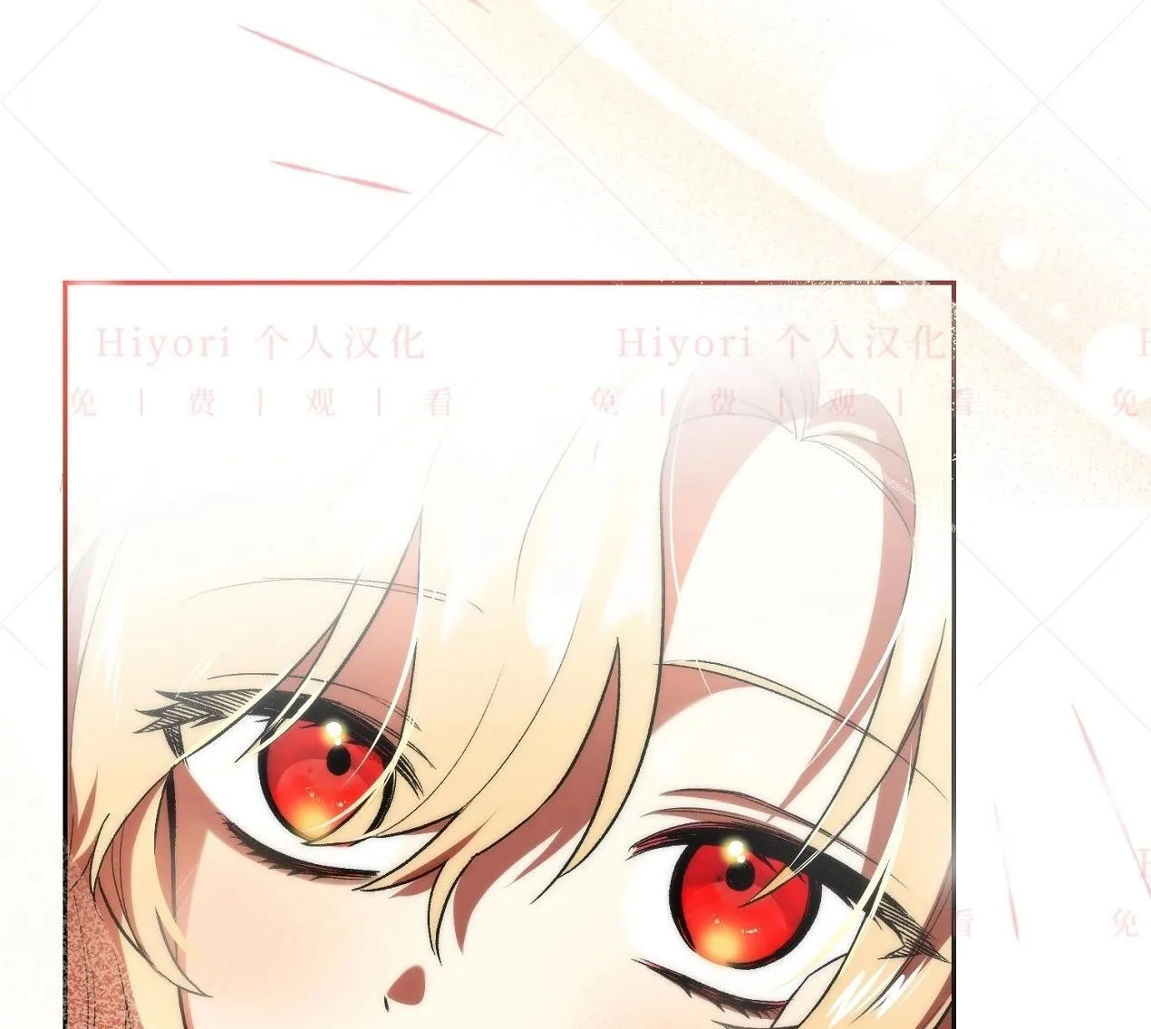 第03话23