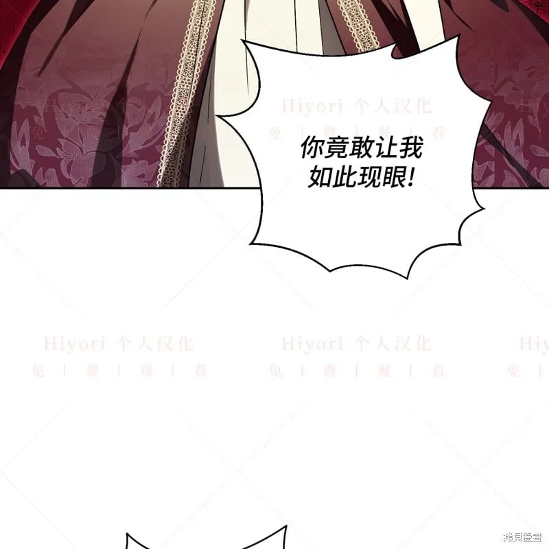 第17话61