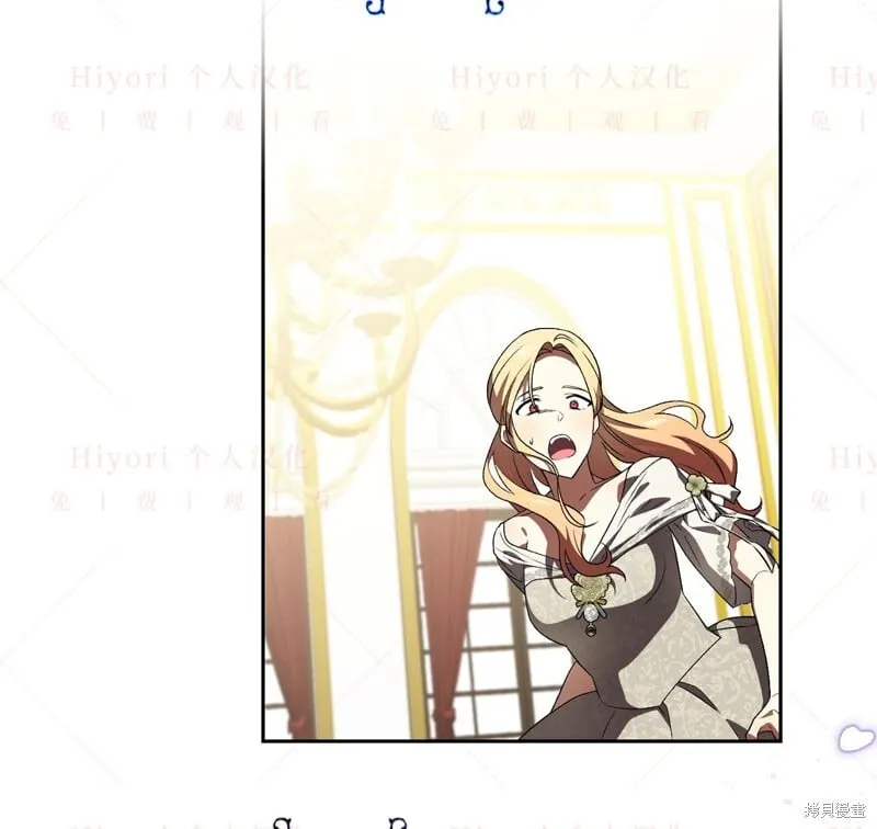 第13话99