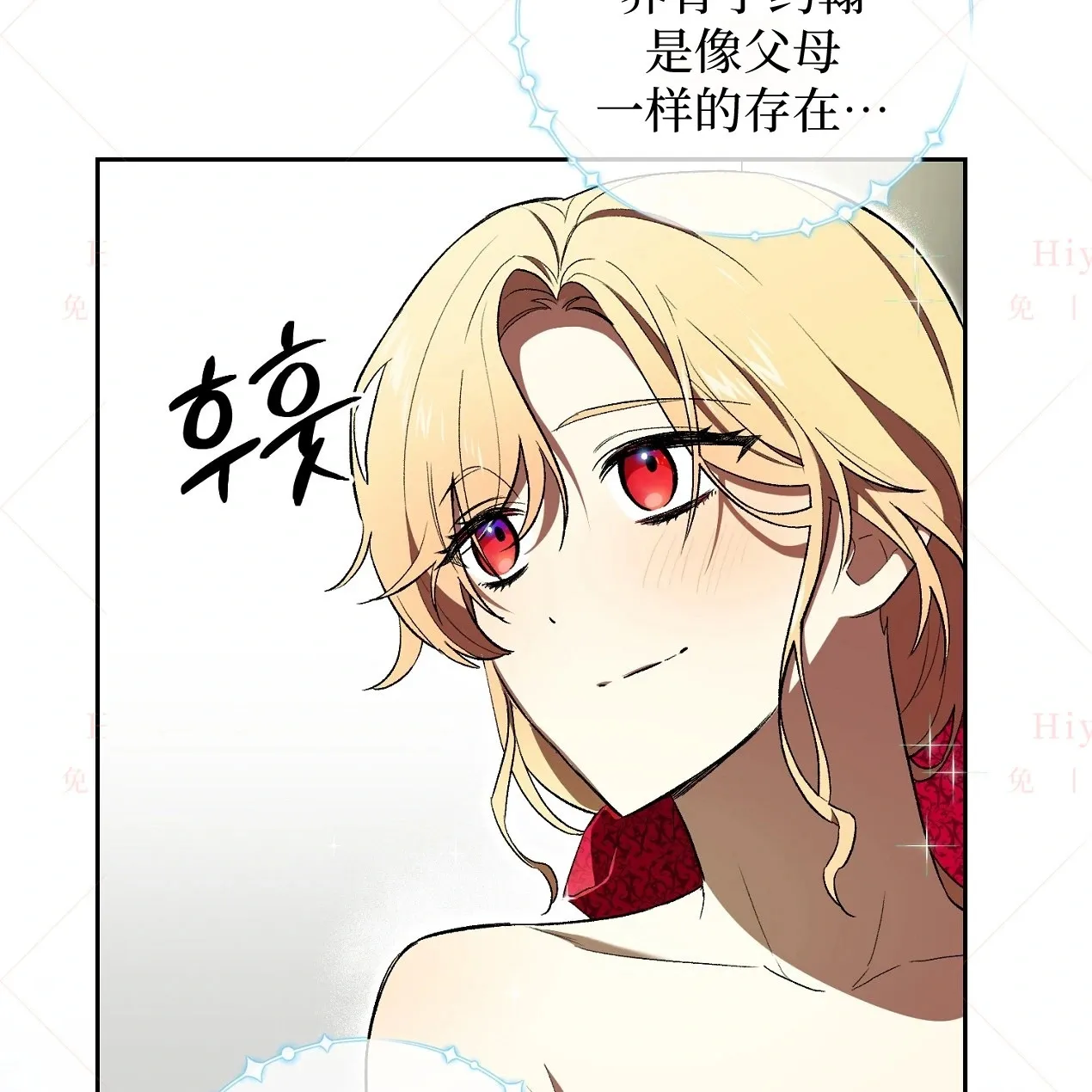 第07话43