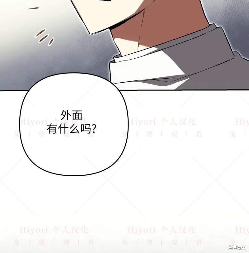 第10话121