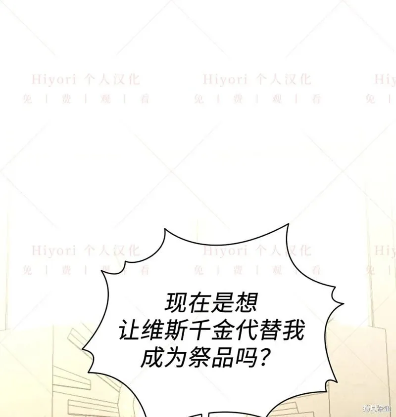 第24话0
