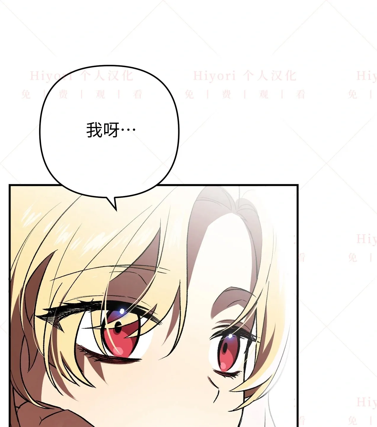 第05话63