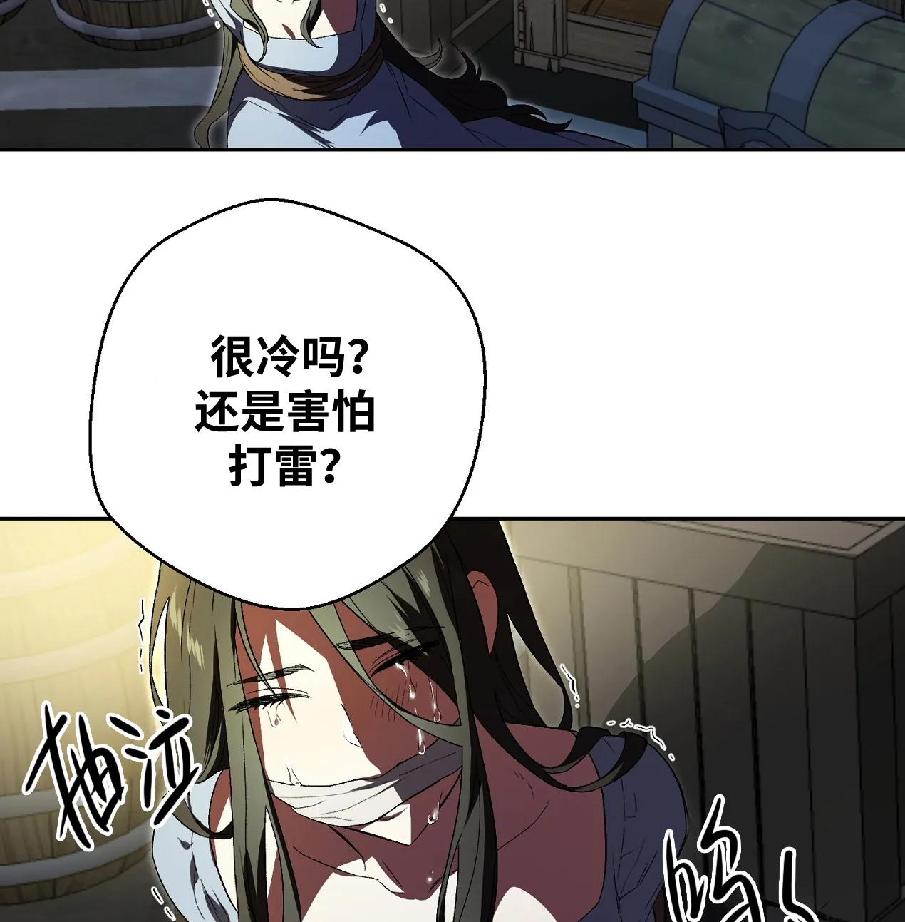 第01话145
