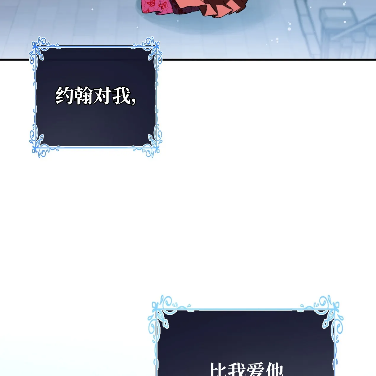 第01话128