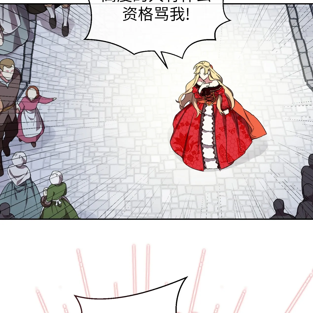 第01话21