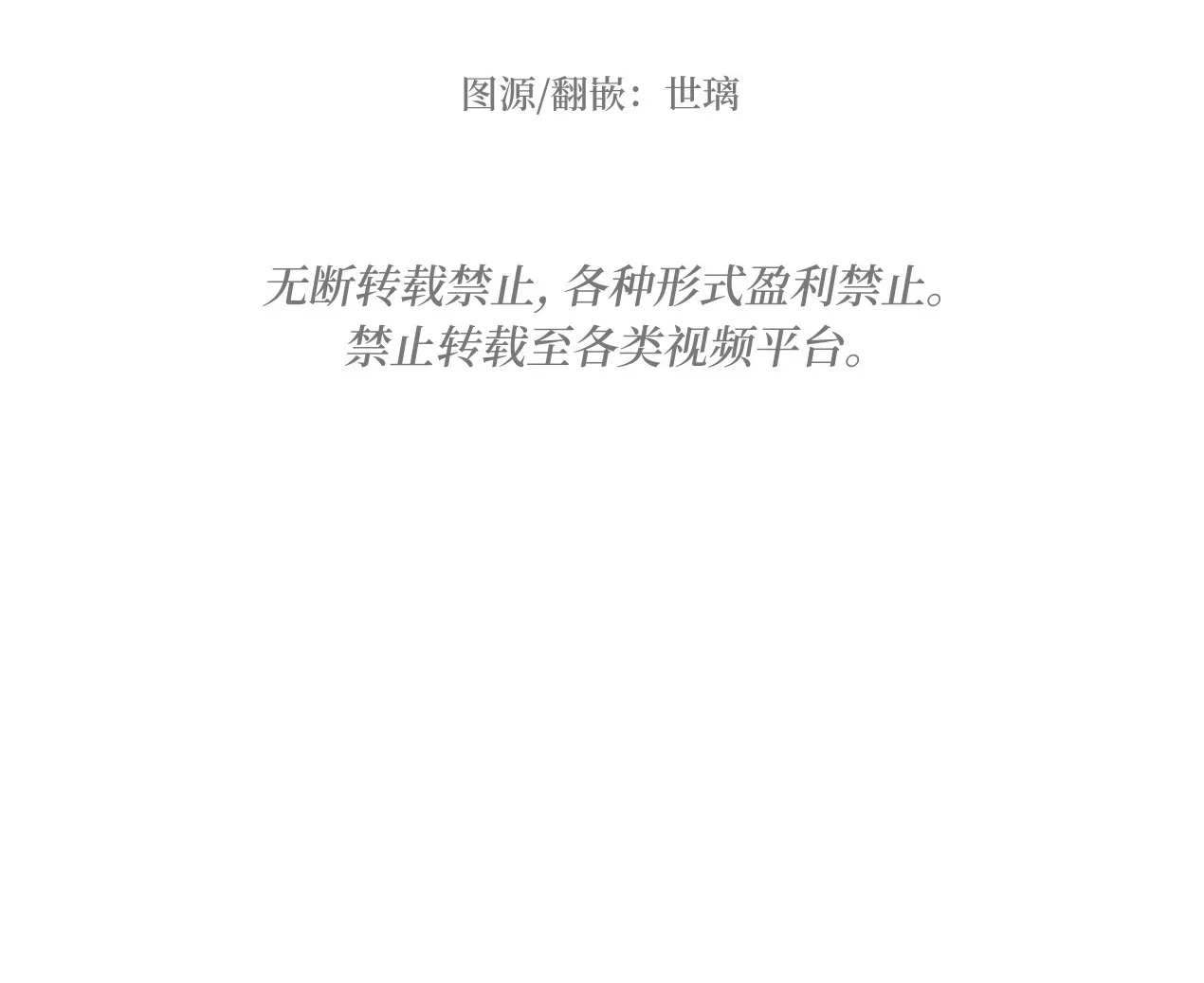 第01话151