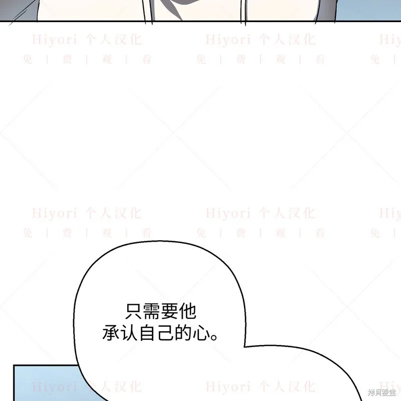 第10话94