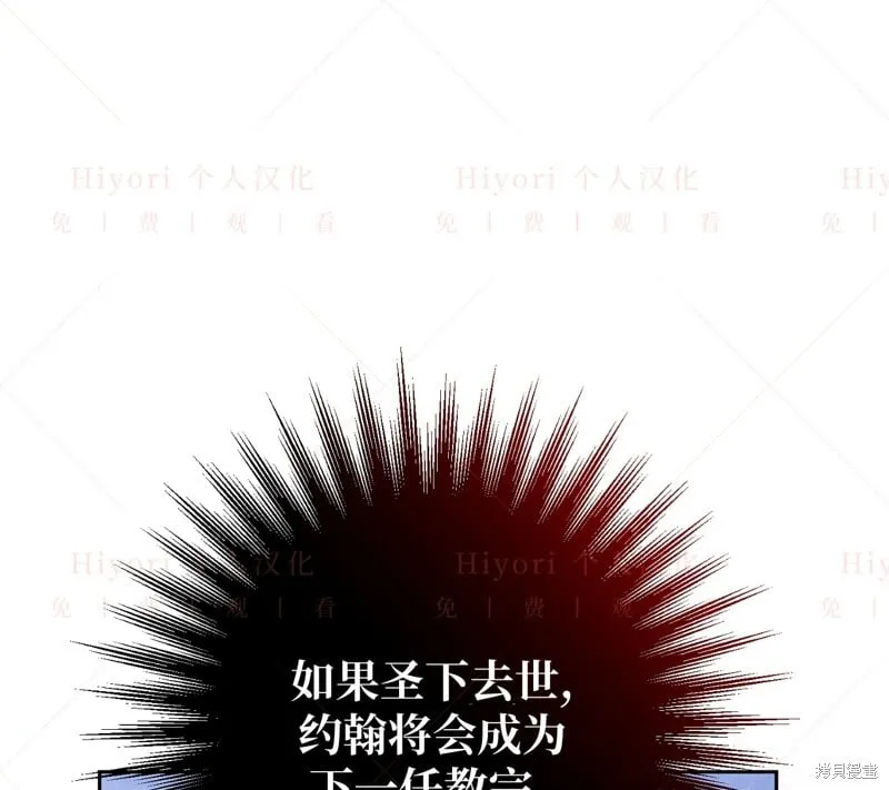 第14话127