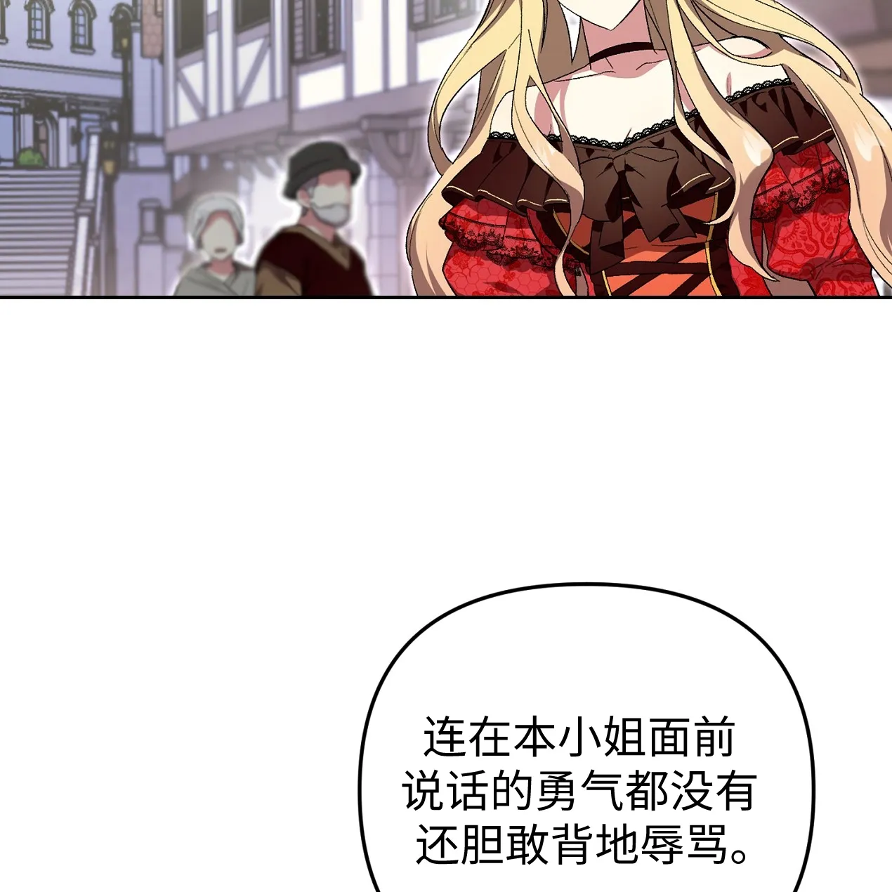 第01话16