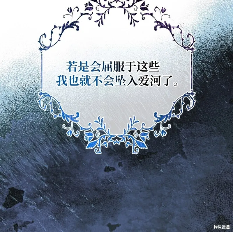 第13话130