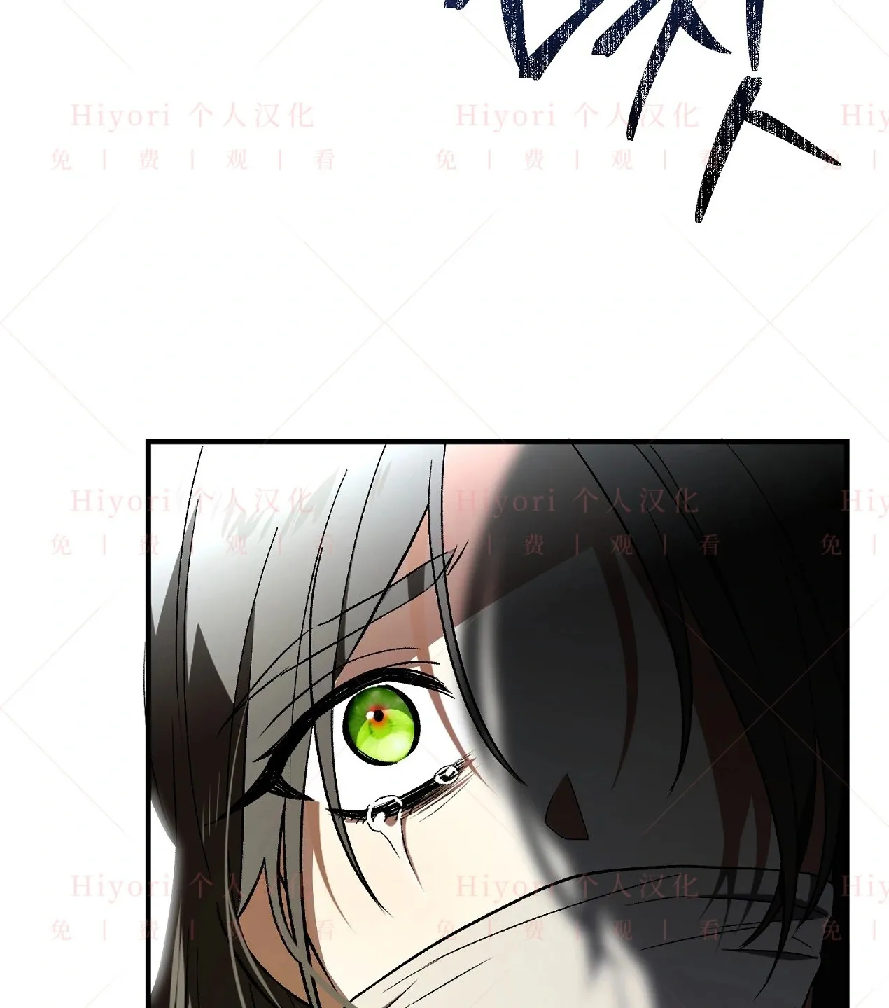 第05话73