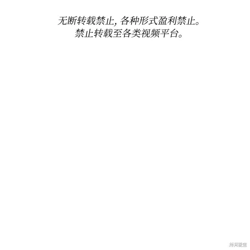 第14话97