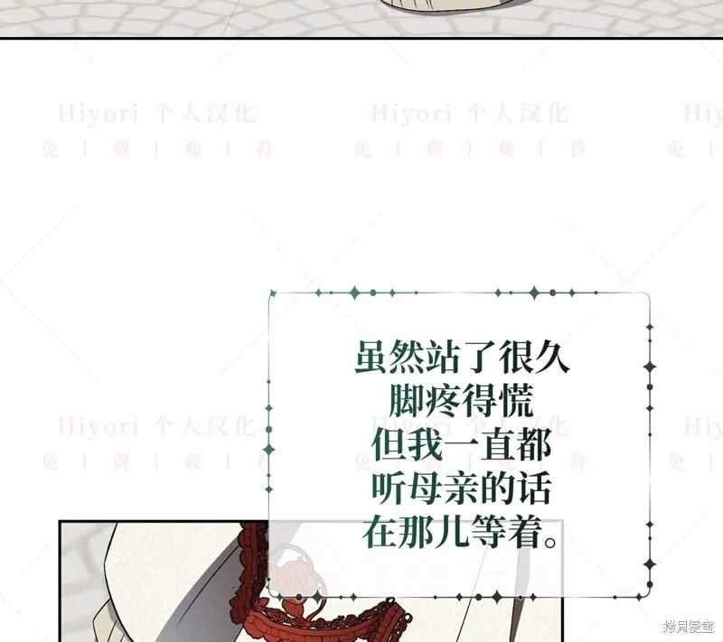第14话32