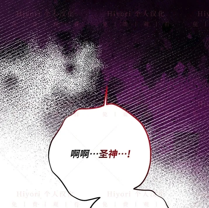第22话30