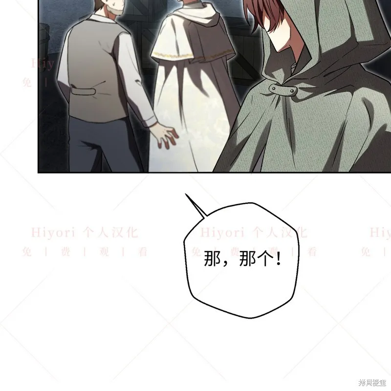 第11话85
