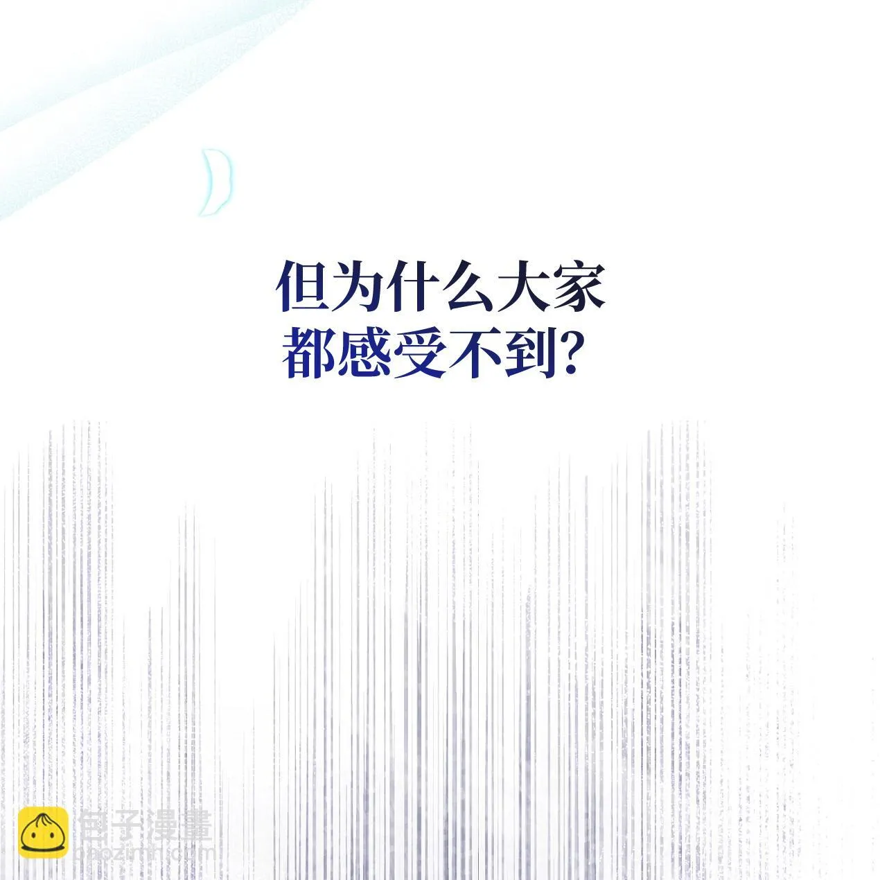 第01话134