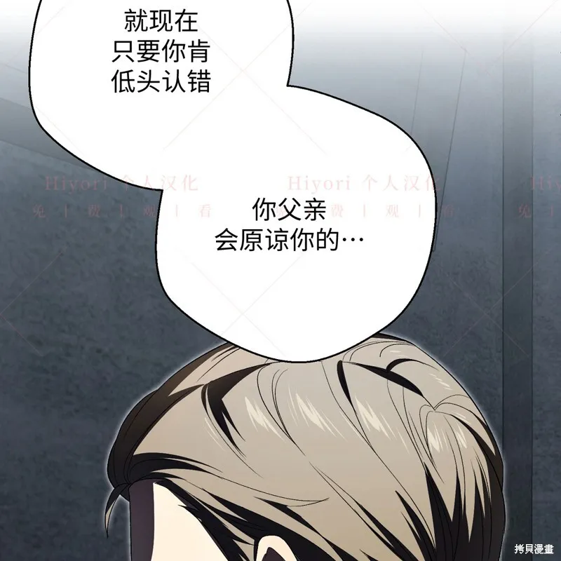 第11话27
