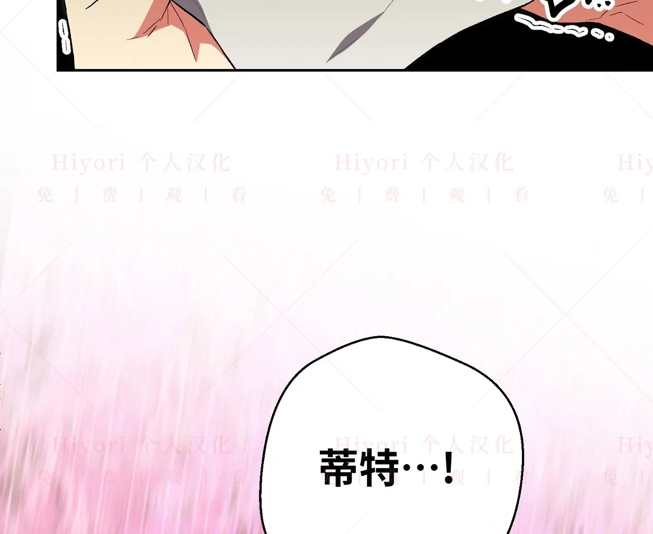 第04话106