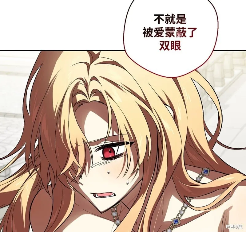 第13话72