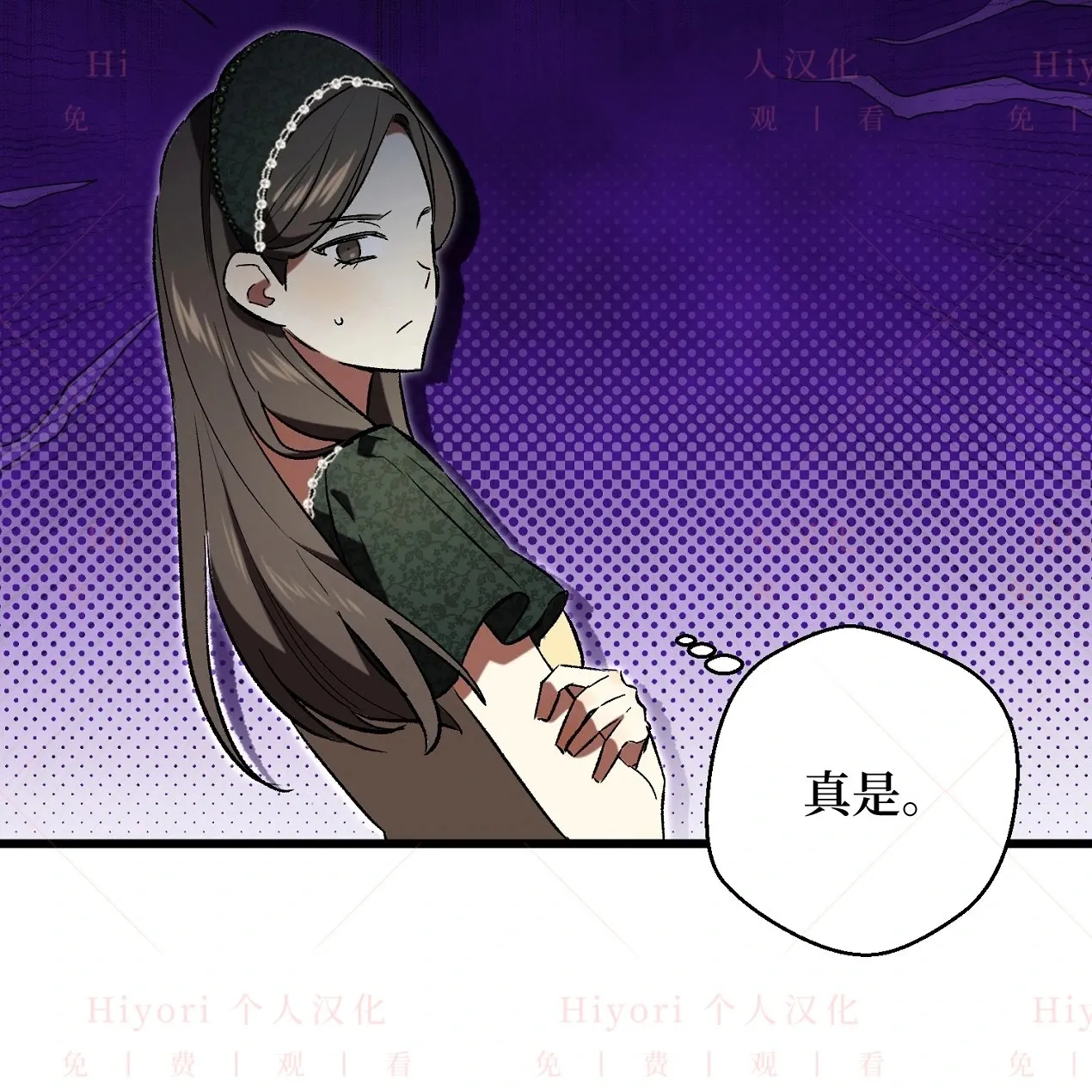 第08话103
