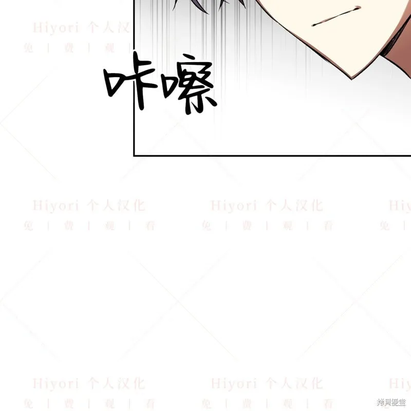 第17话161