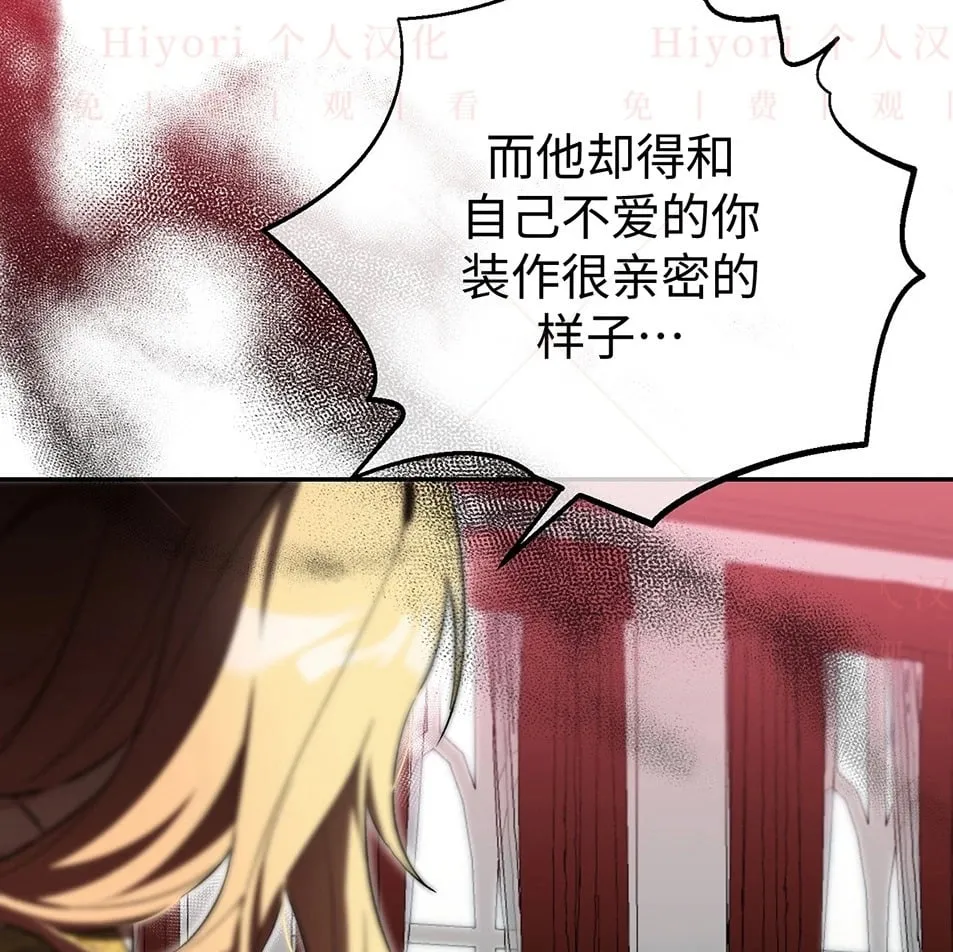 第19话126