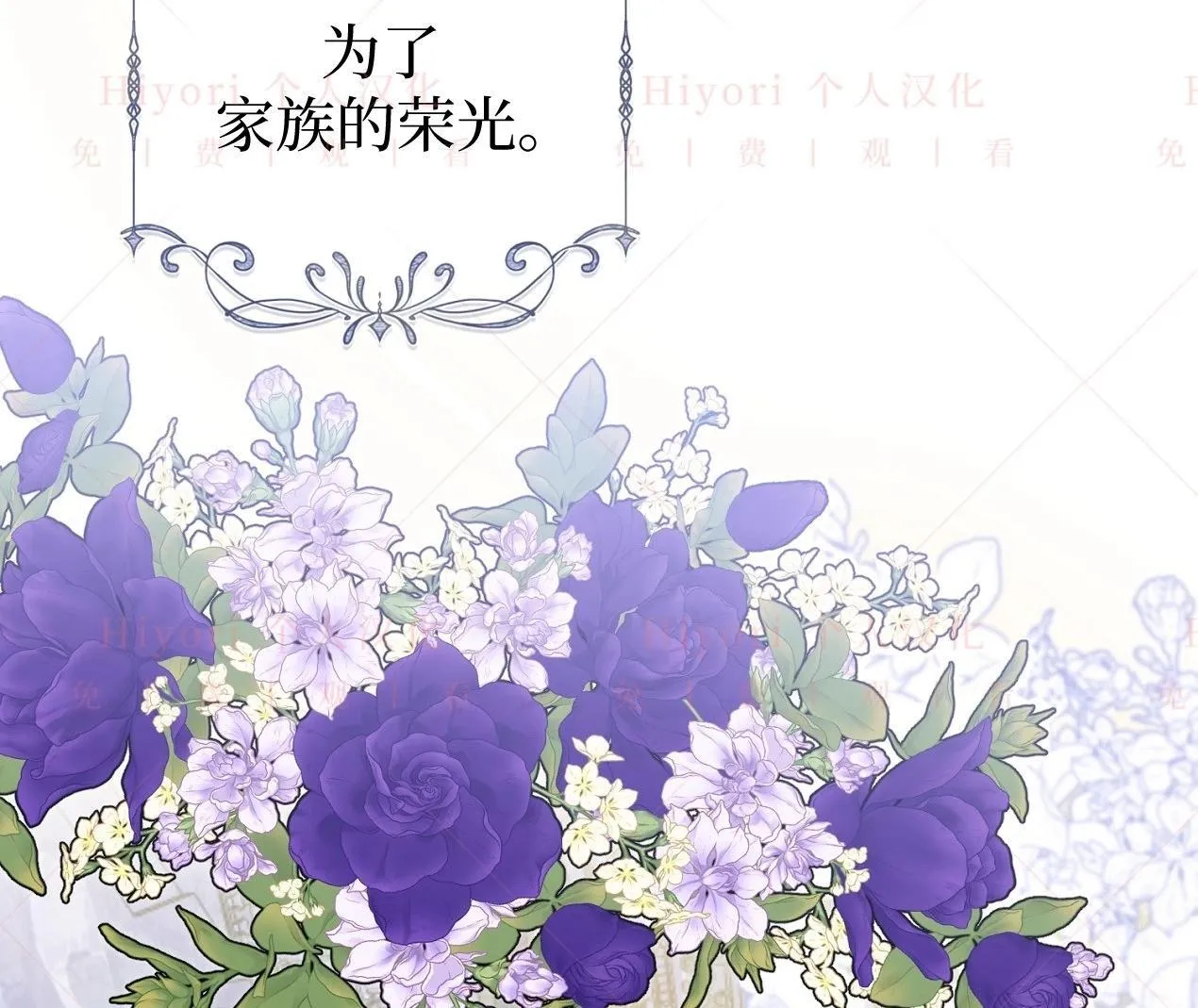 第03话39