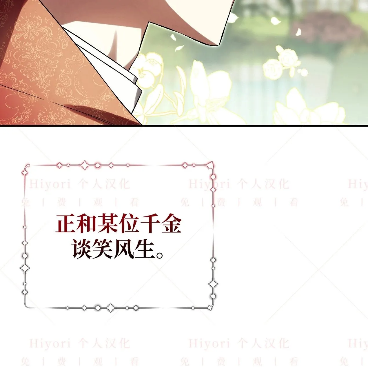 第18话93