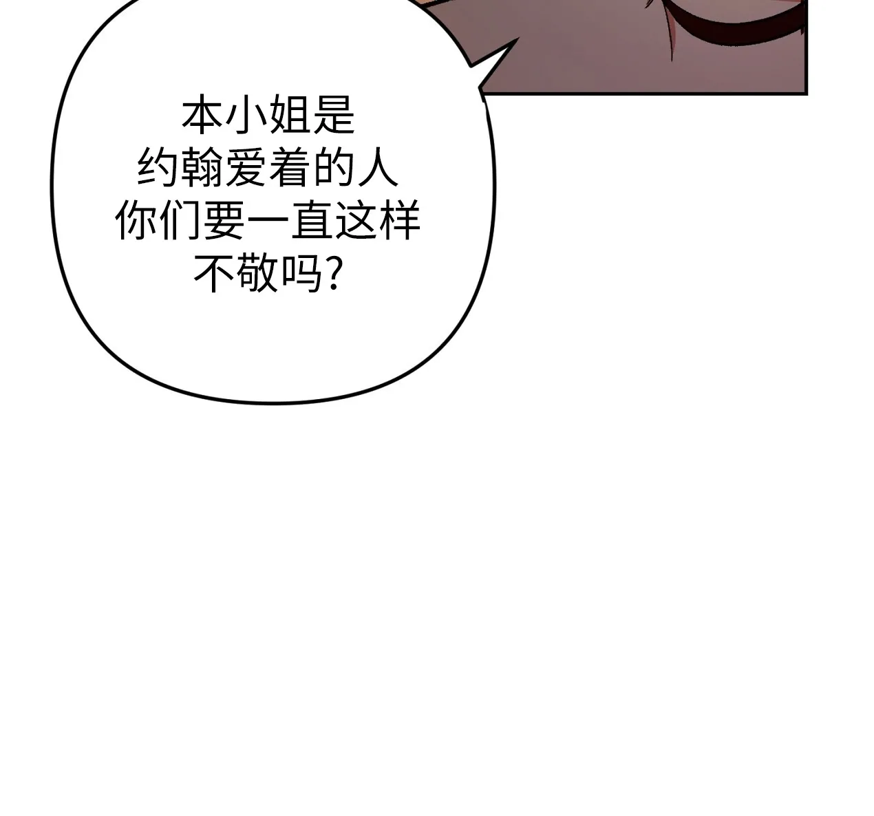 第01话49