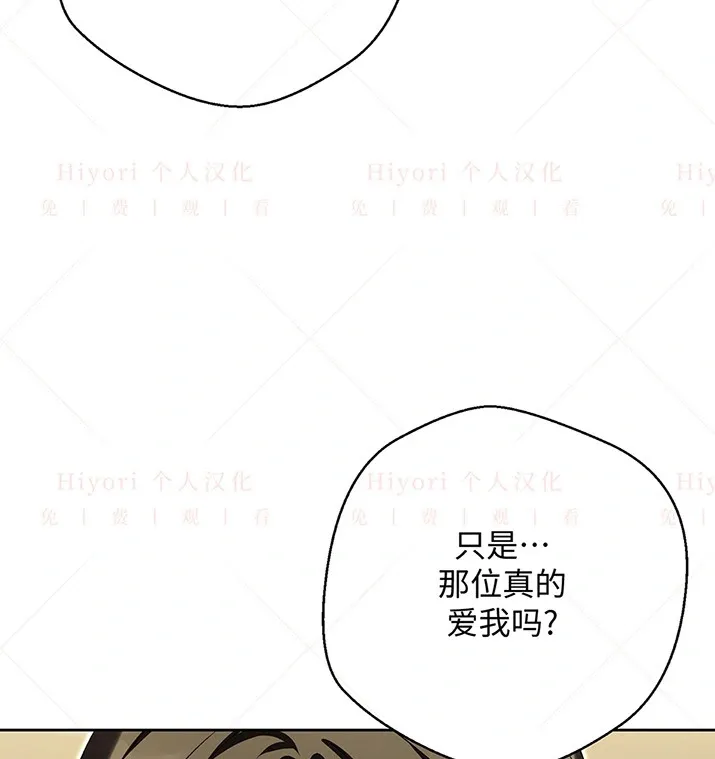 第23话92