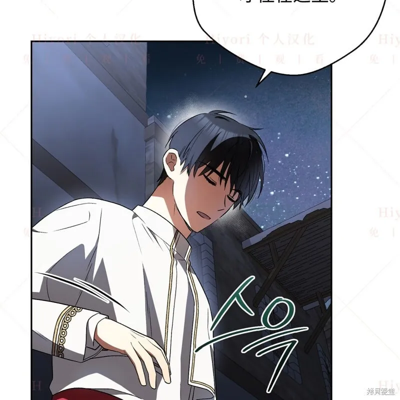 第16话46