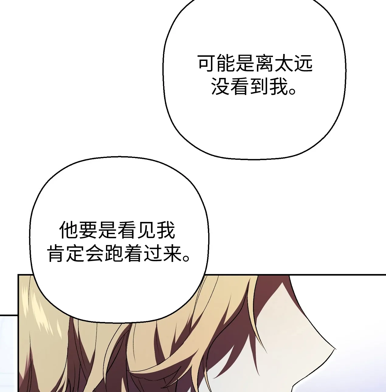 第01话141