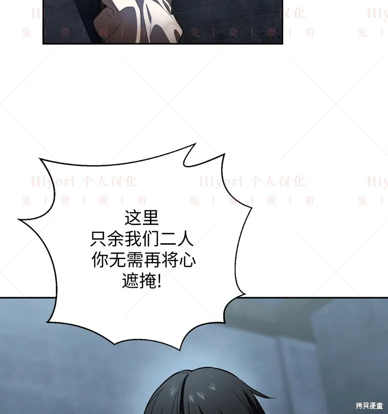 第11话108